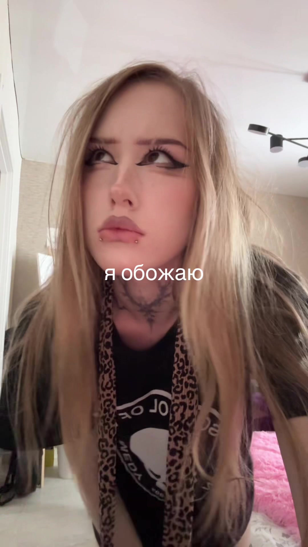@тгк: sonjjkily