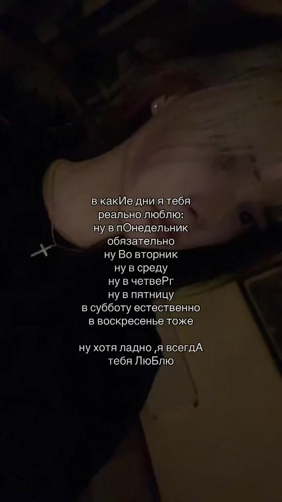 @ася бурмалдася