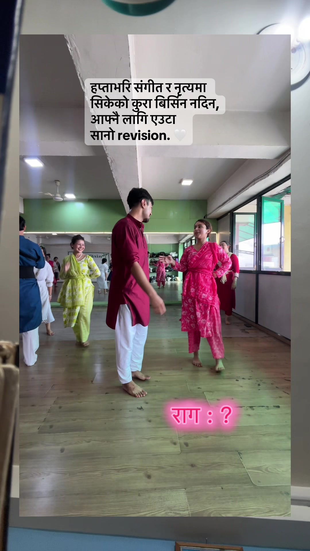 @Ichchha Singh