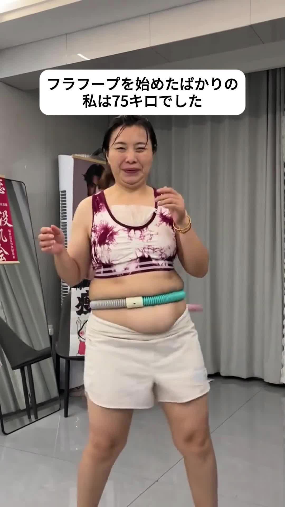 @楽しくフィットネス