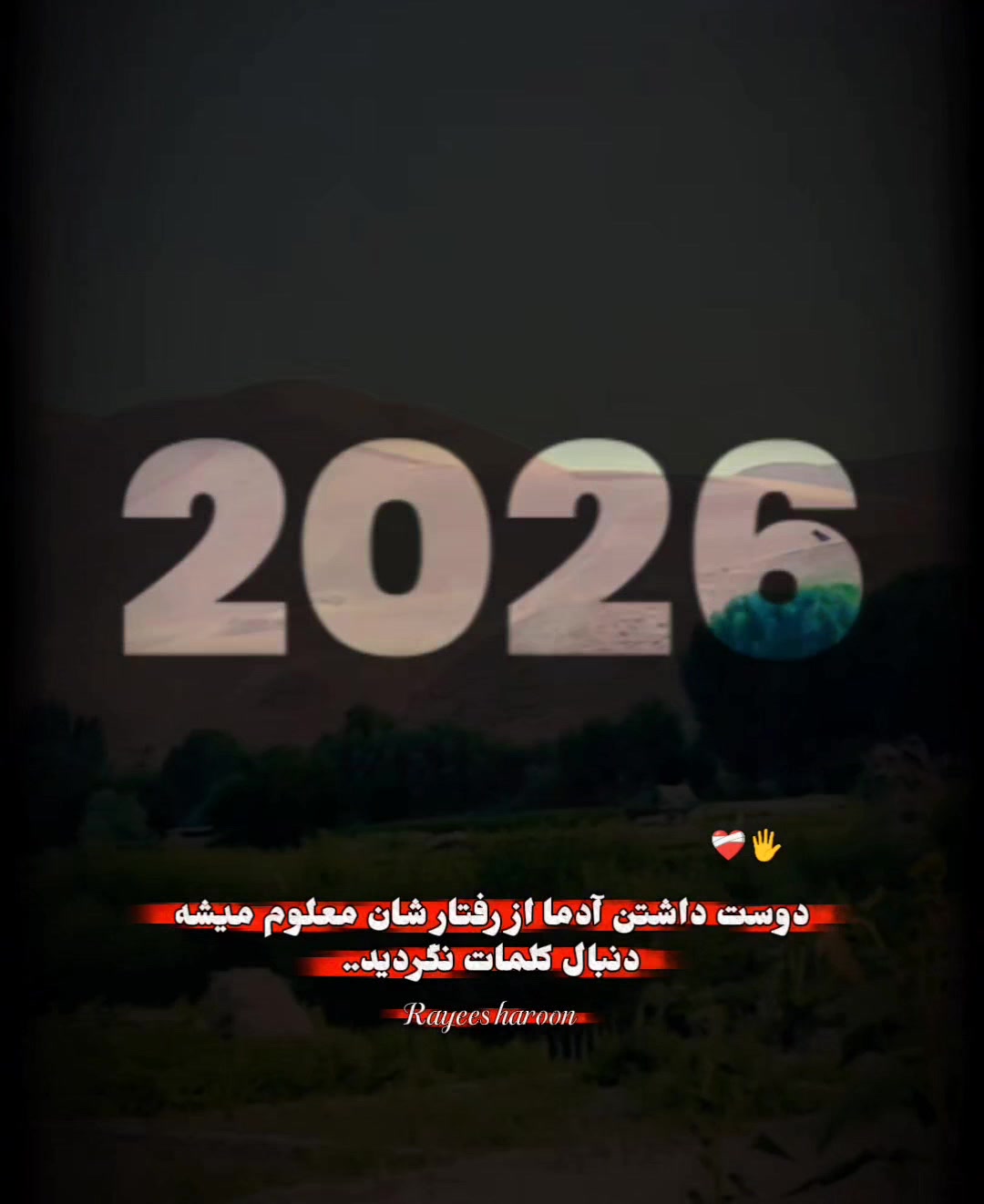 @𝐒𝐇𝐀𝐁𝐄𝐄𝐑 4𝐊