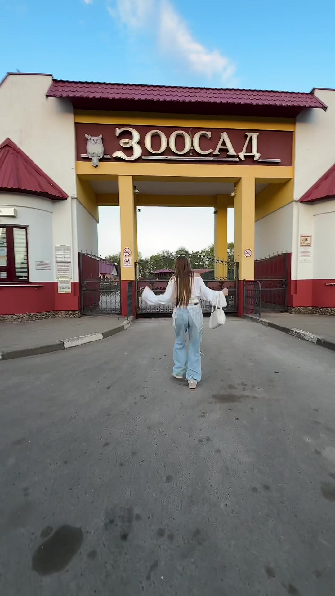 @лерчик