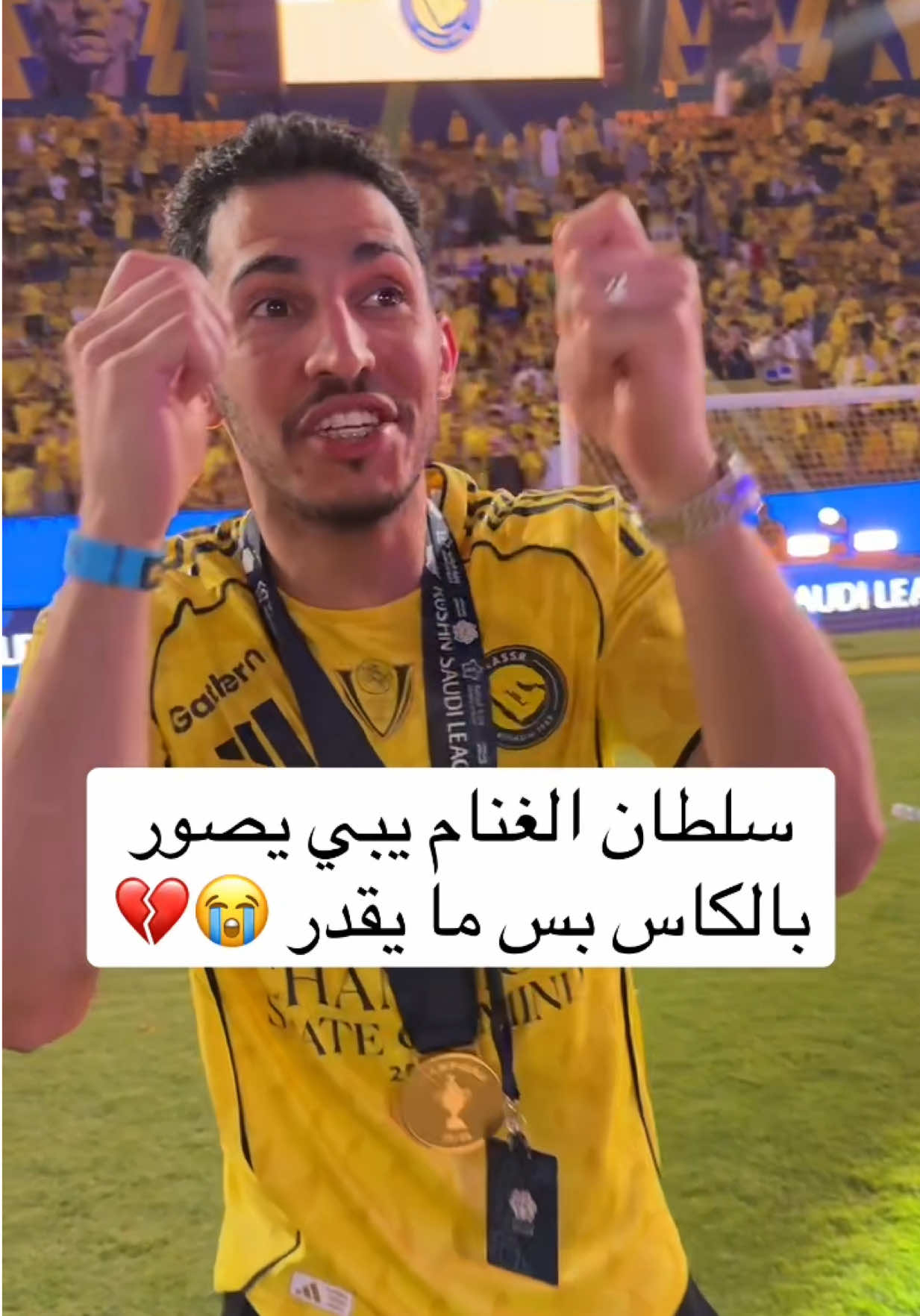 @عبدالله العيادة 🇸🇦