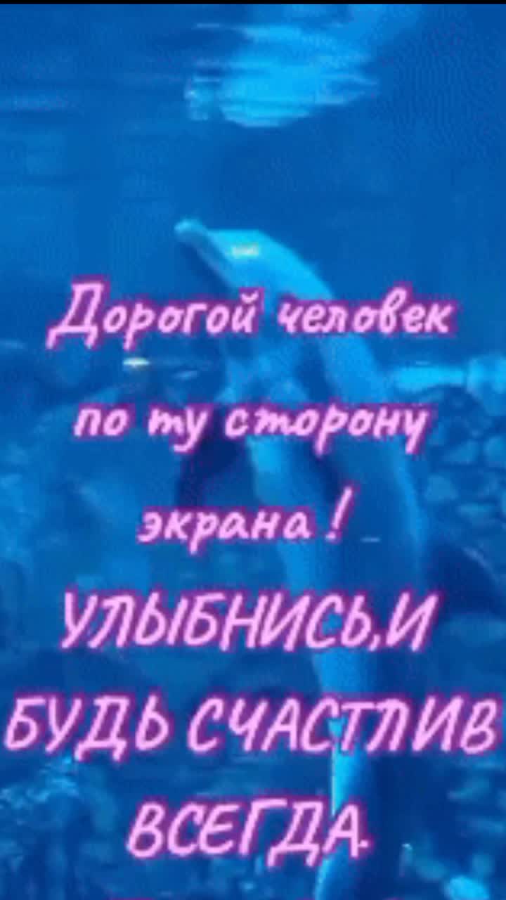 @Танюша