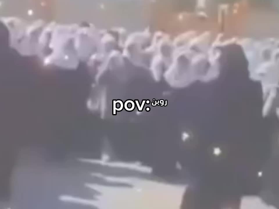 @روبن