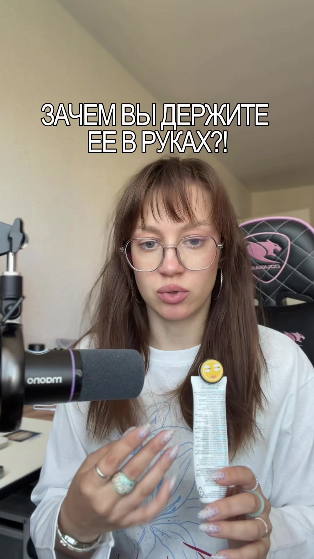 @мяурицио
