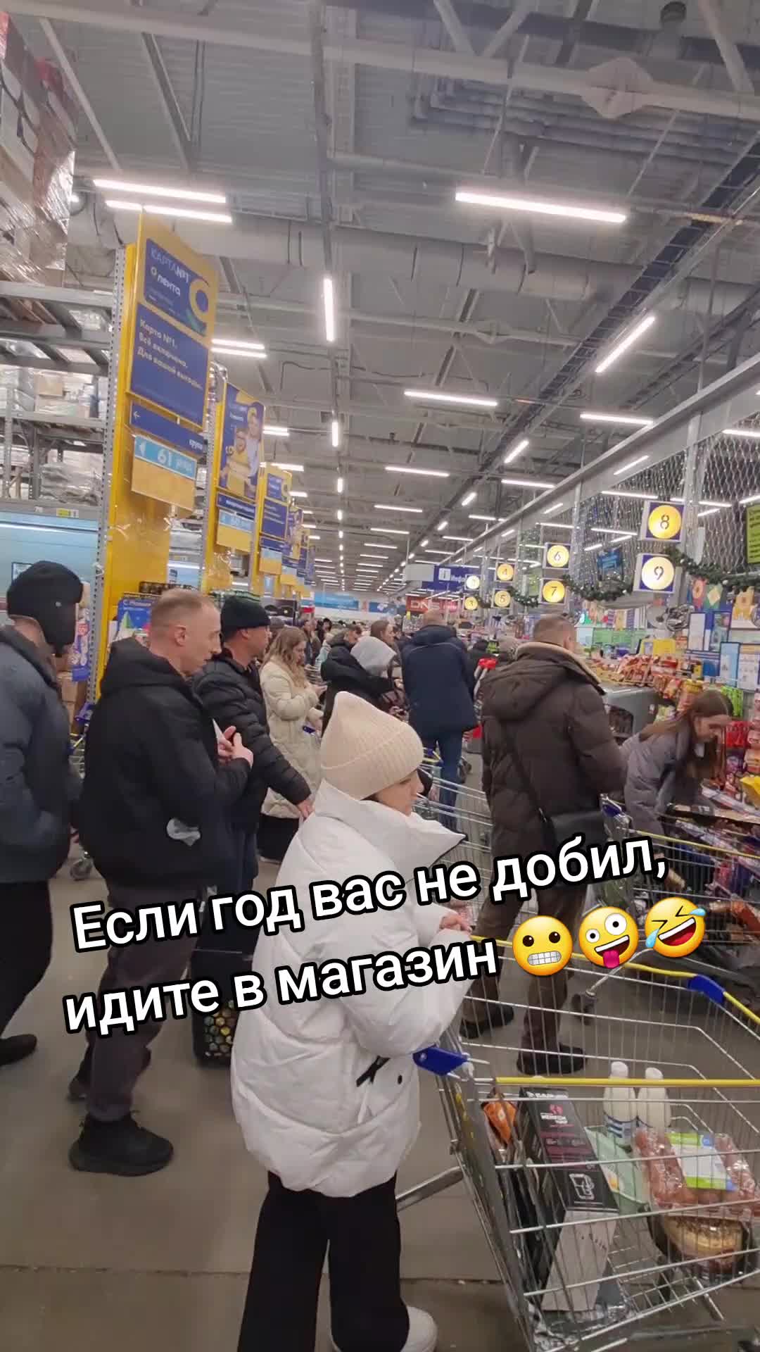 @smetankina_official