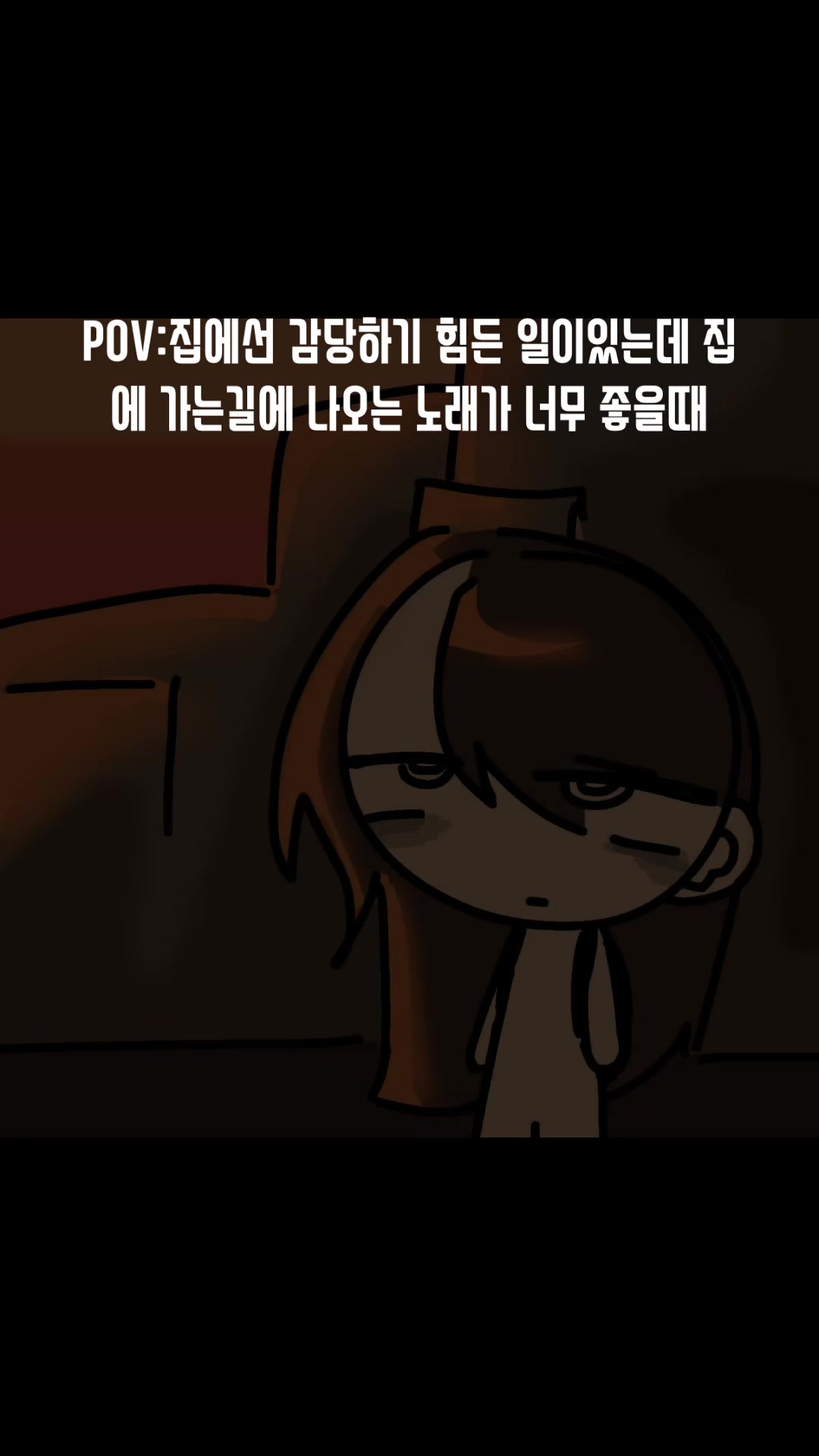 @세미콜론(;)