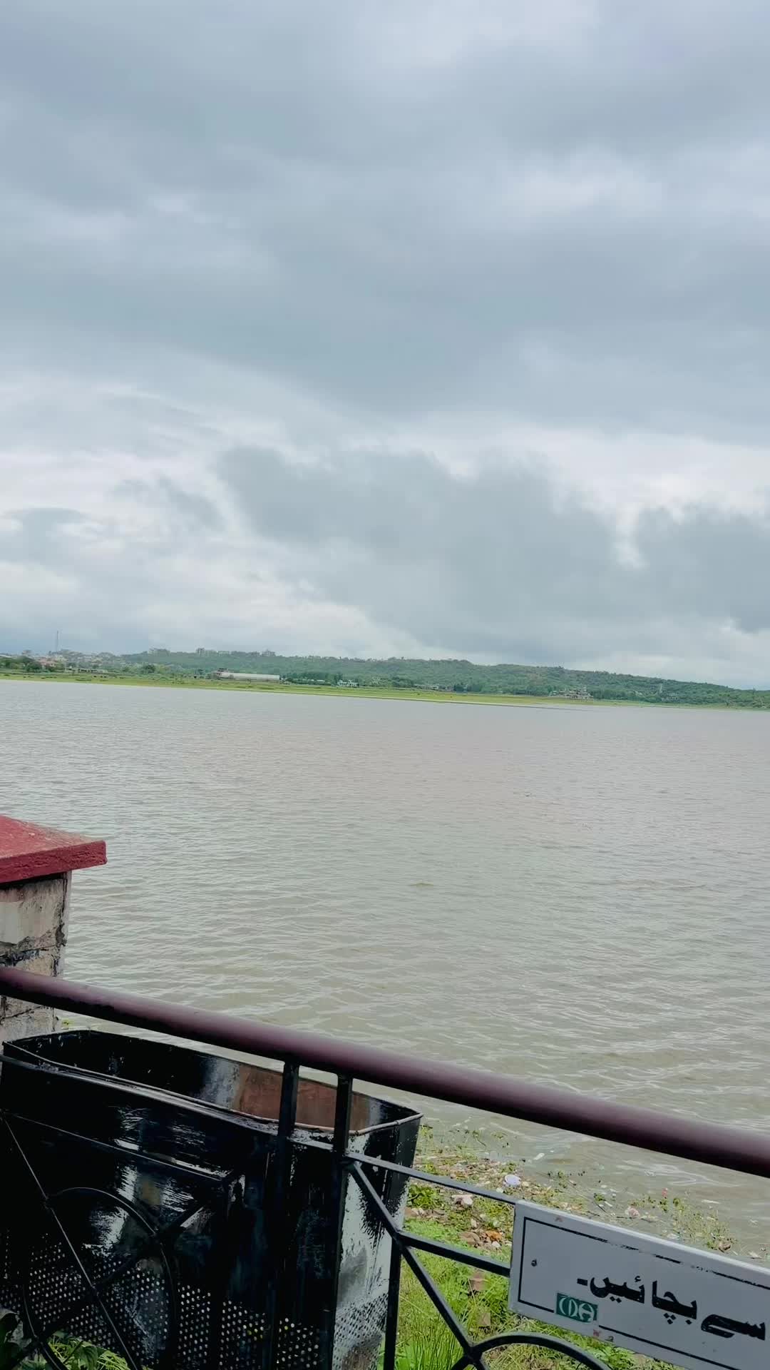 @sardar akhtar khaskheli