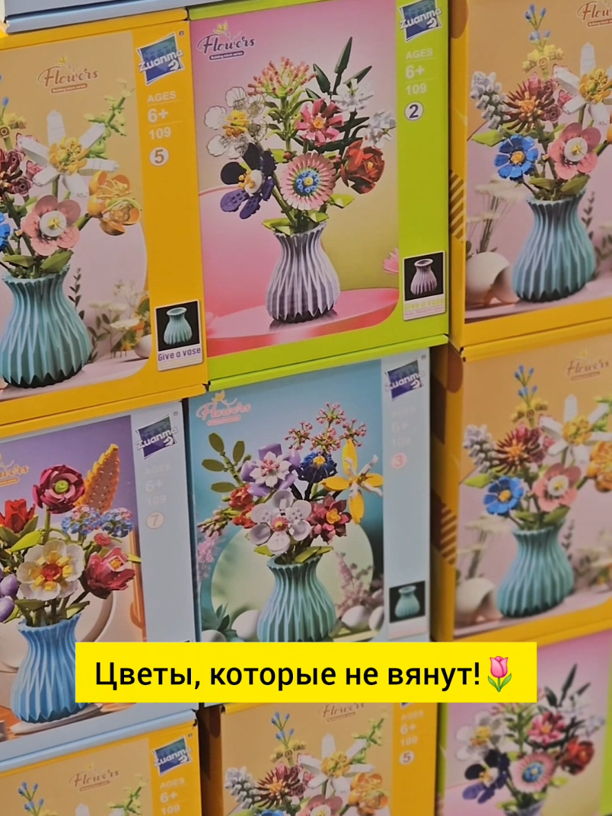 @🎁Подарки Баку🎁