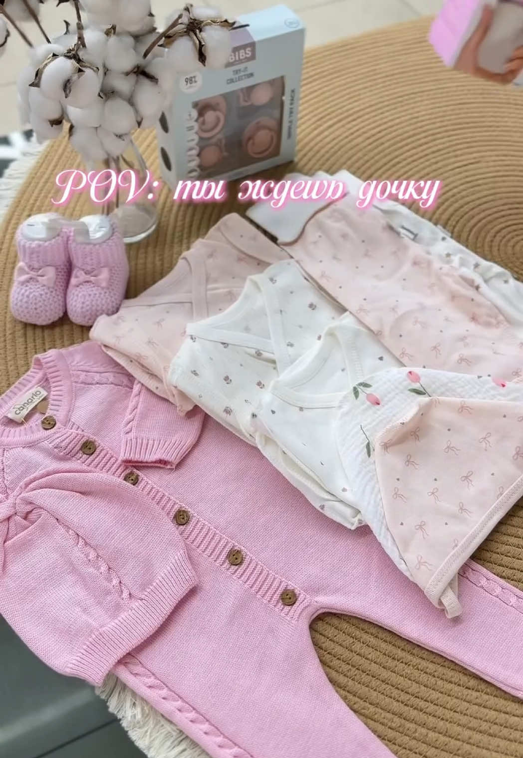@Mamin.mir.almaty