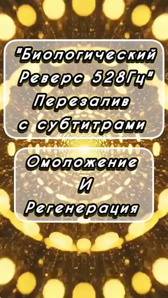 @DJ NeuroCode