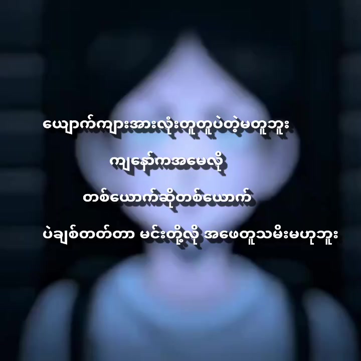@user16631095209