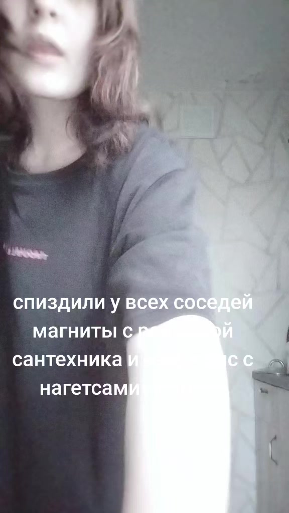 @🏚️|エンヴィᶠᶸᶜᵏᵧₒᵤ!