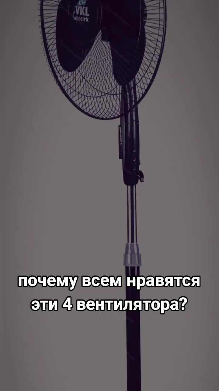 @антон монгол