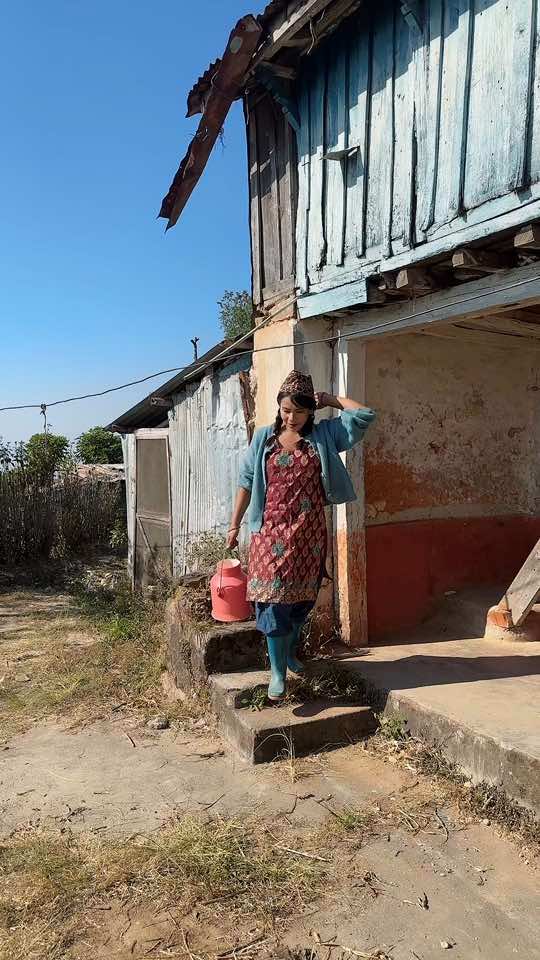 @असु