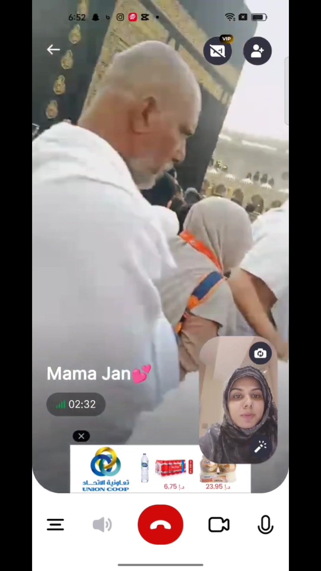 @Uroojkhan
