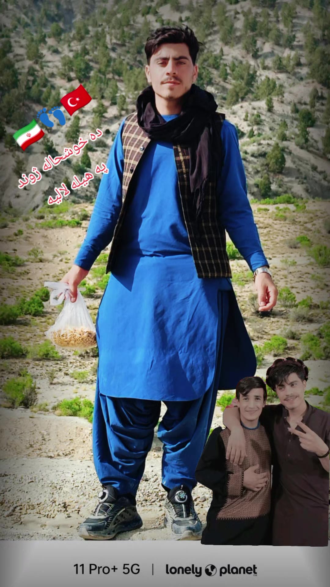 @✌پــــختون لالا✌