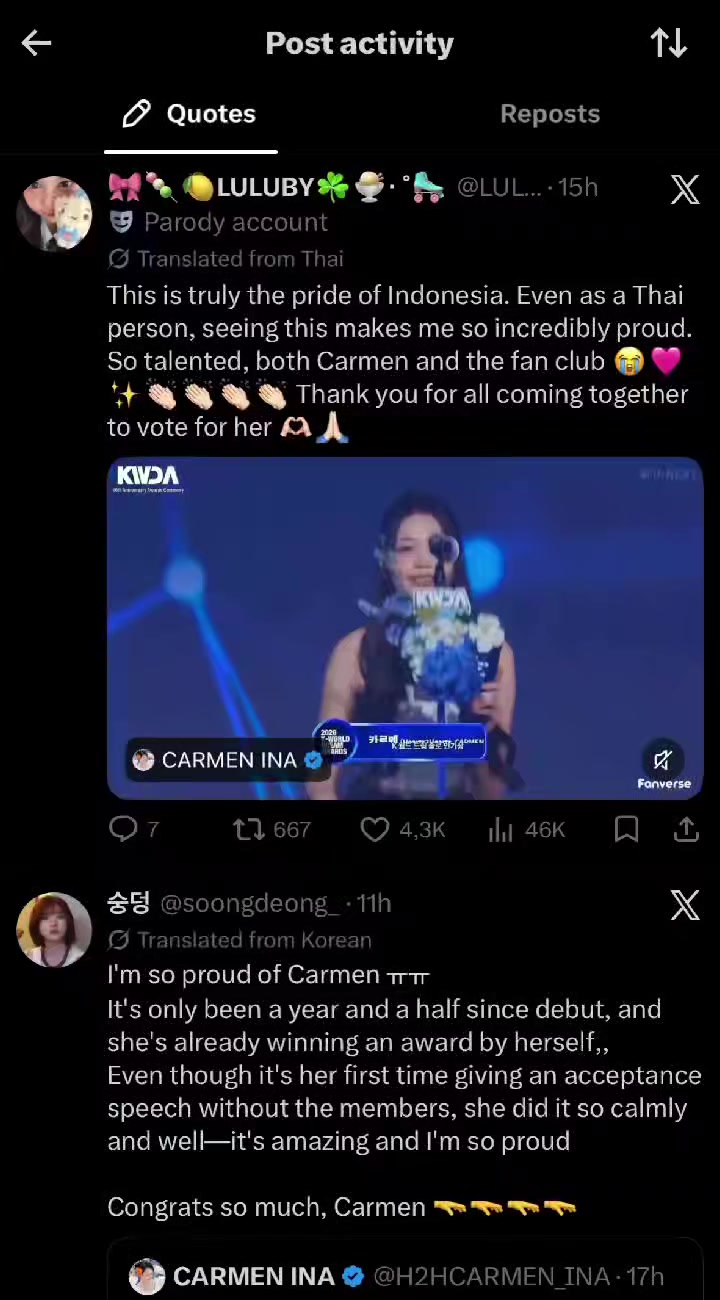 @BNZ Hachu ALLYZ ExoL RosinArmy