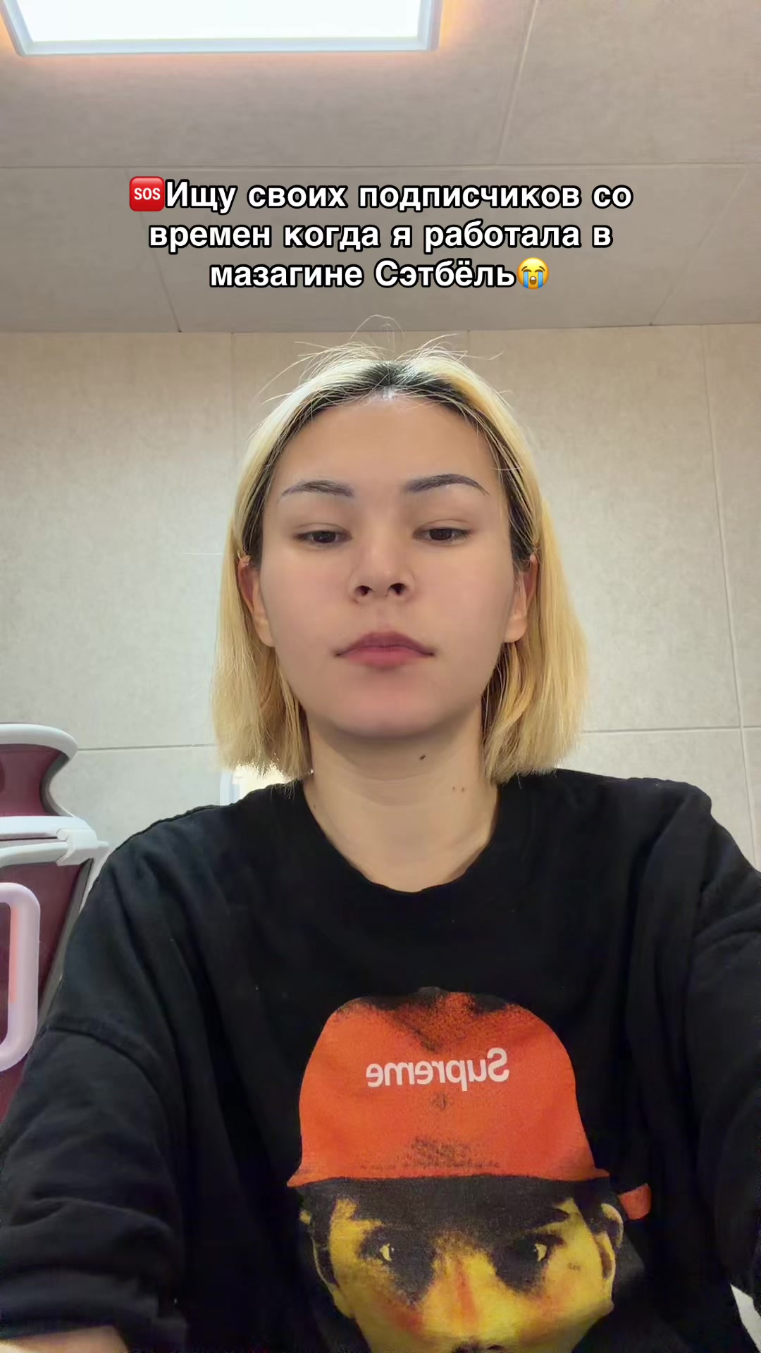 @Сары кыз Юна🇰🇷