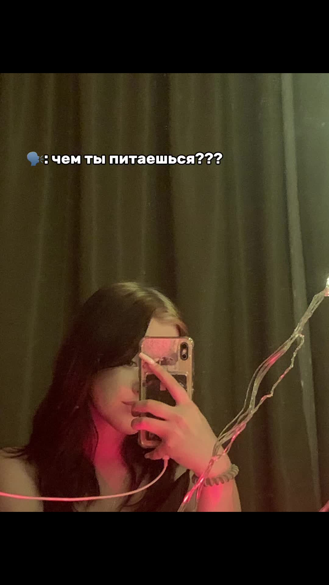@дия