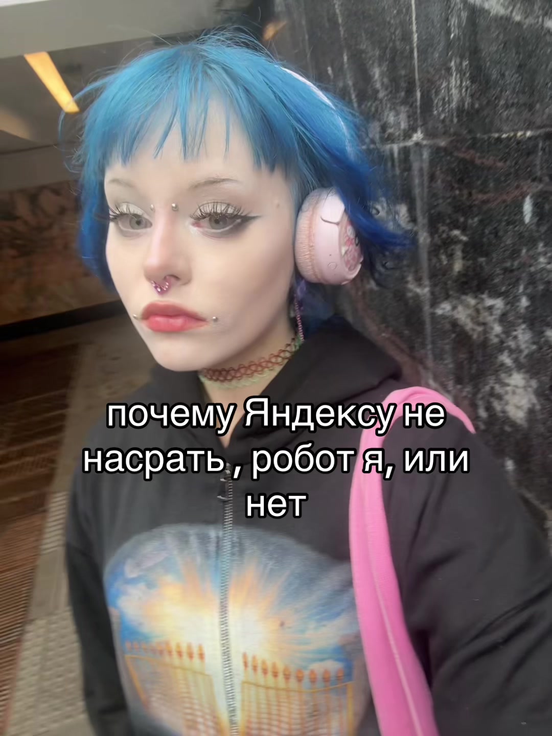 @дробязко