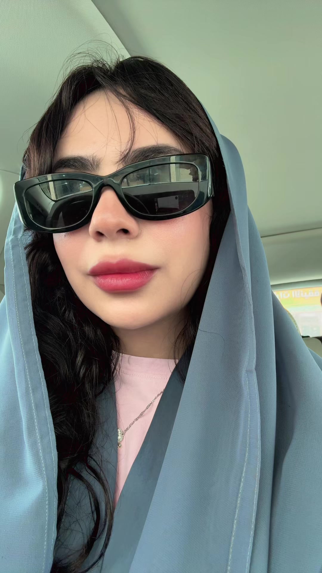 @Eman Alosaimi