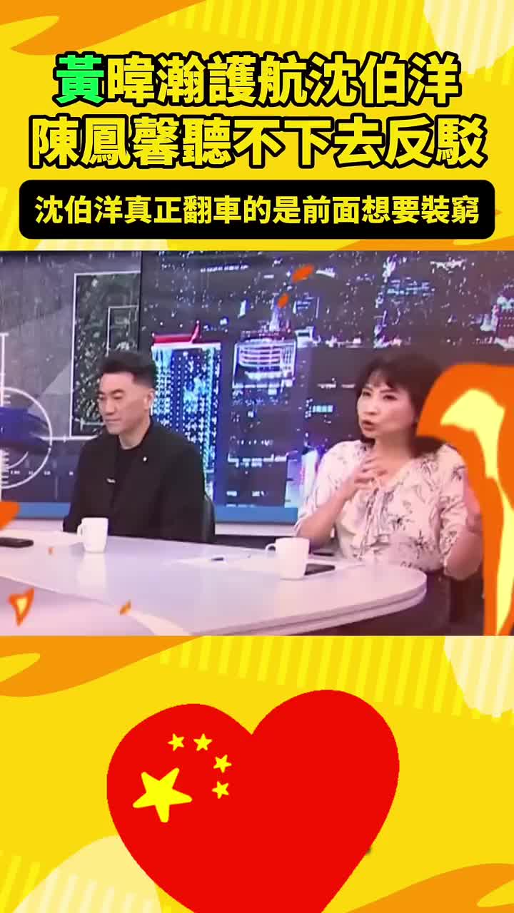 @山楂树下种桃树