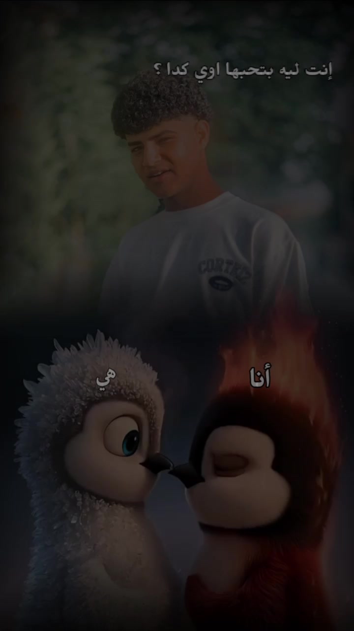 @🦅☆سـيـد☆ 🐺☆مـفـتـاح☆🦅☆