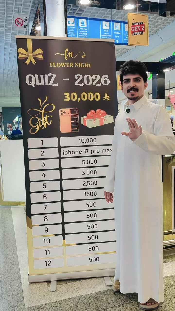 @اُسامہ الباكستاني ⁵⁰⁵🇸🇦