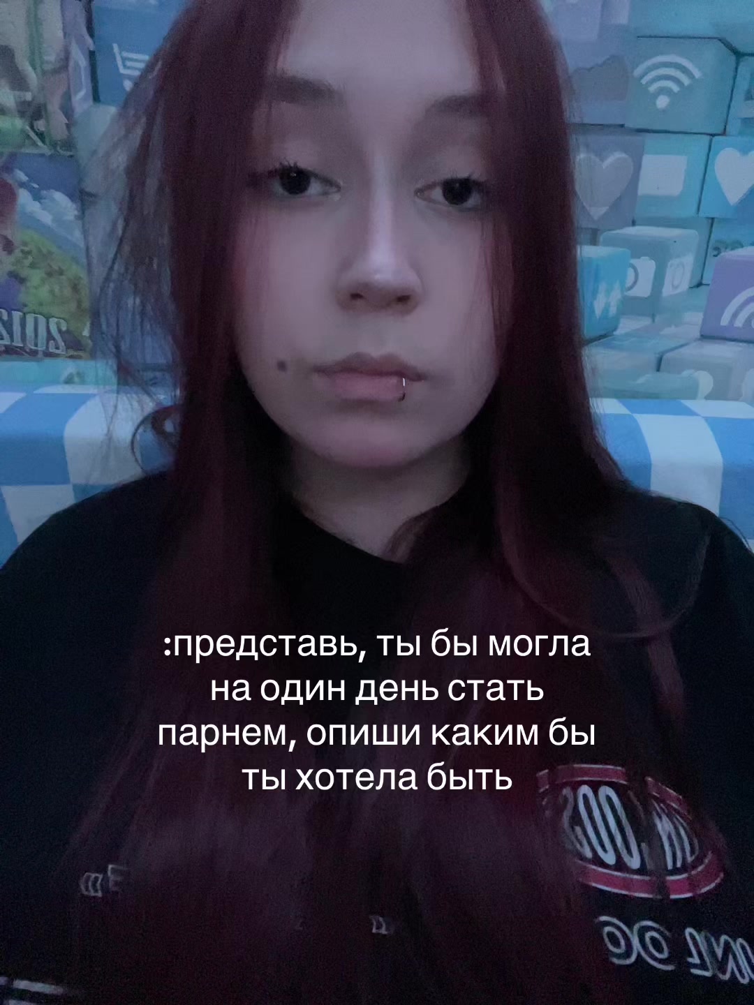 @даш