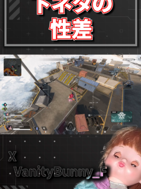 @バニー