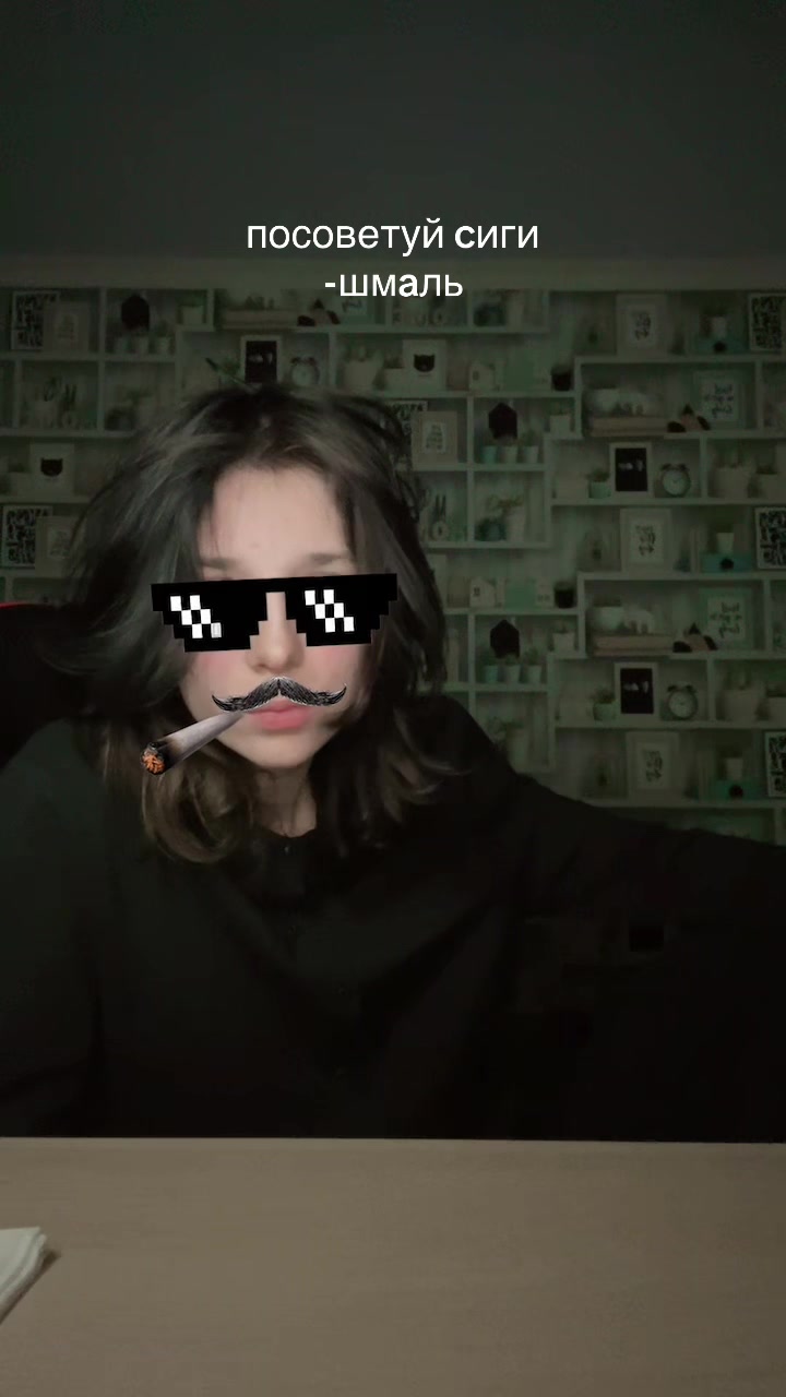 @хлорк