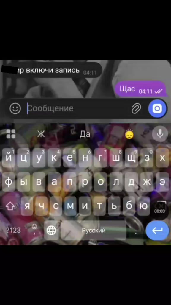 @music🛐