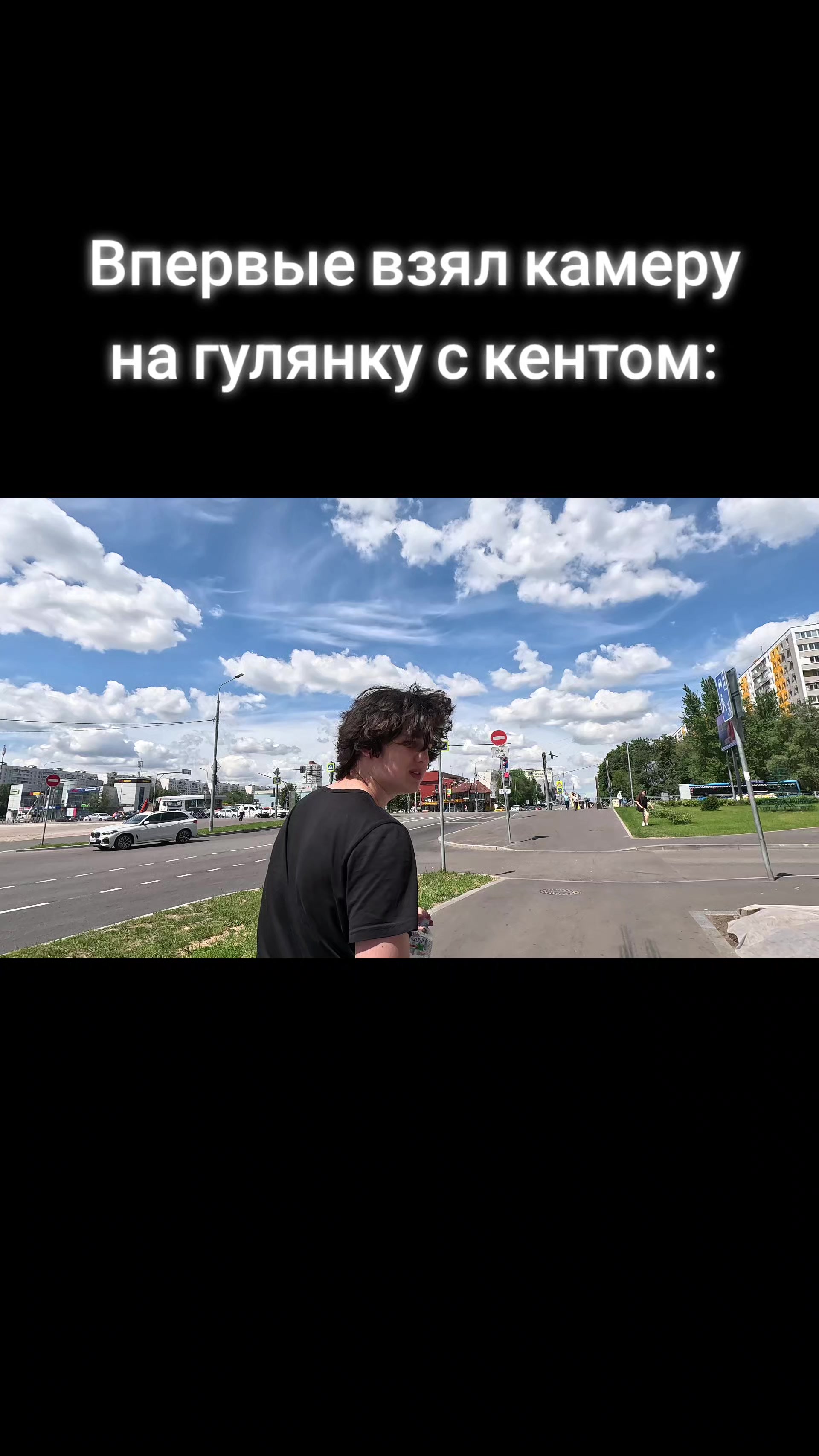 @mekh1ck#рафов