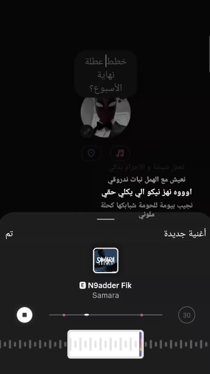 @𝐄𝐘𝐀𝐃🇱🇾