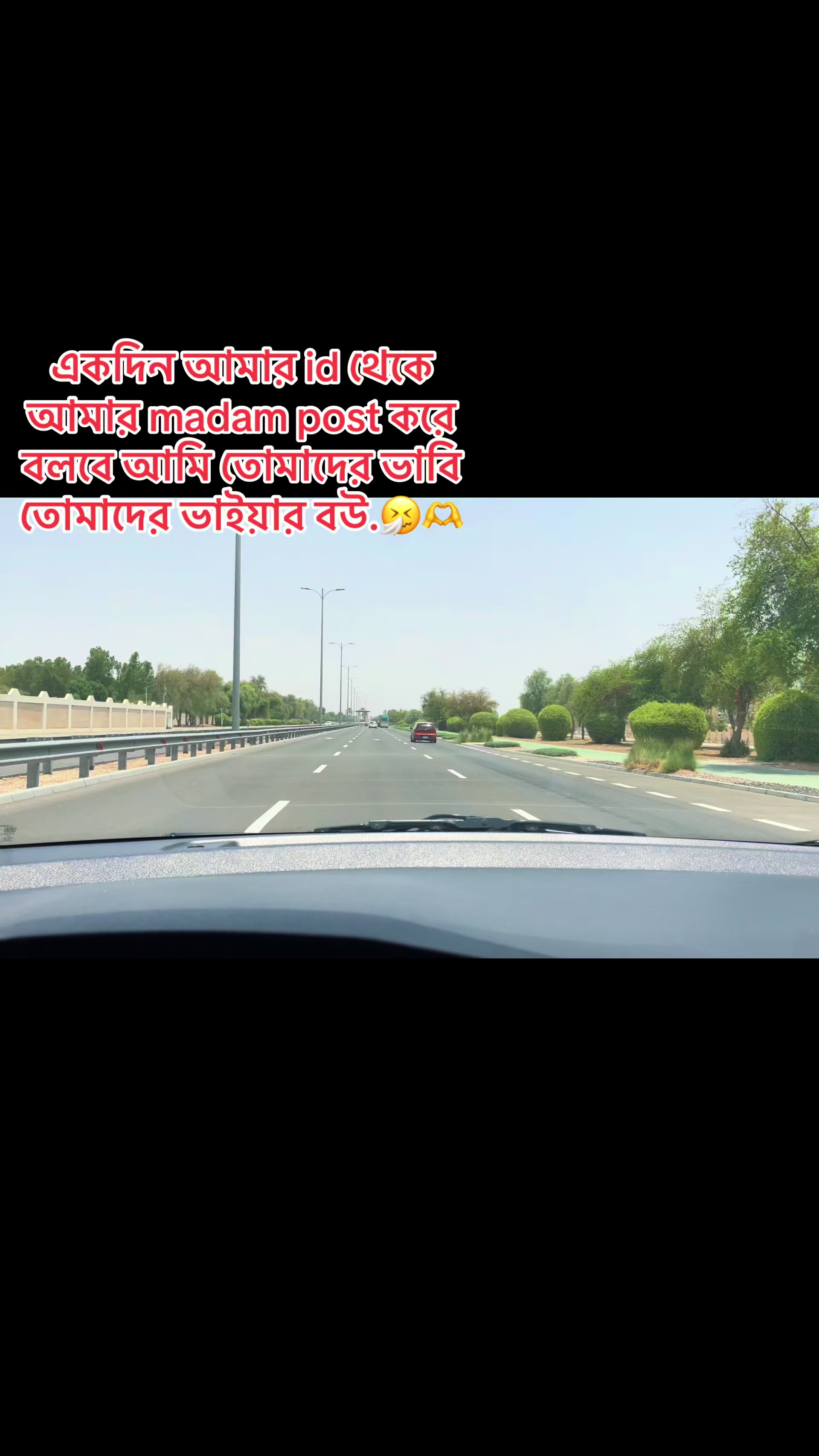 @S H Himel 🇧🇩🇦🇪