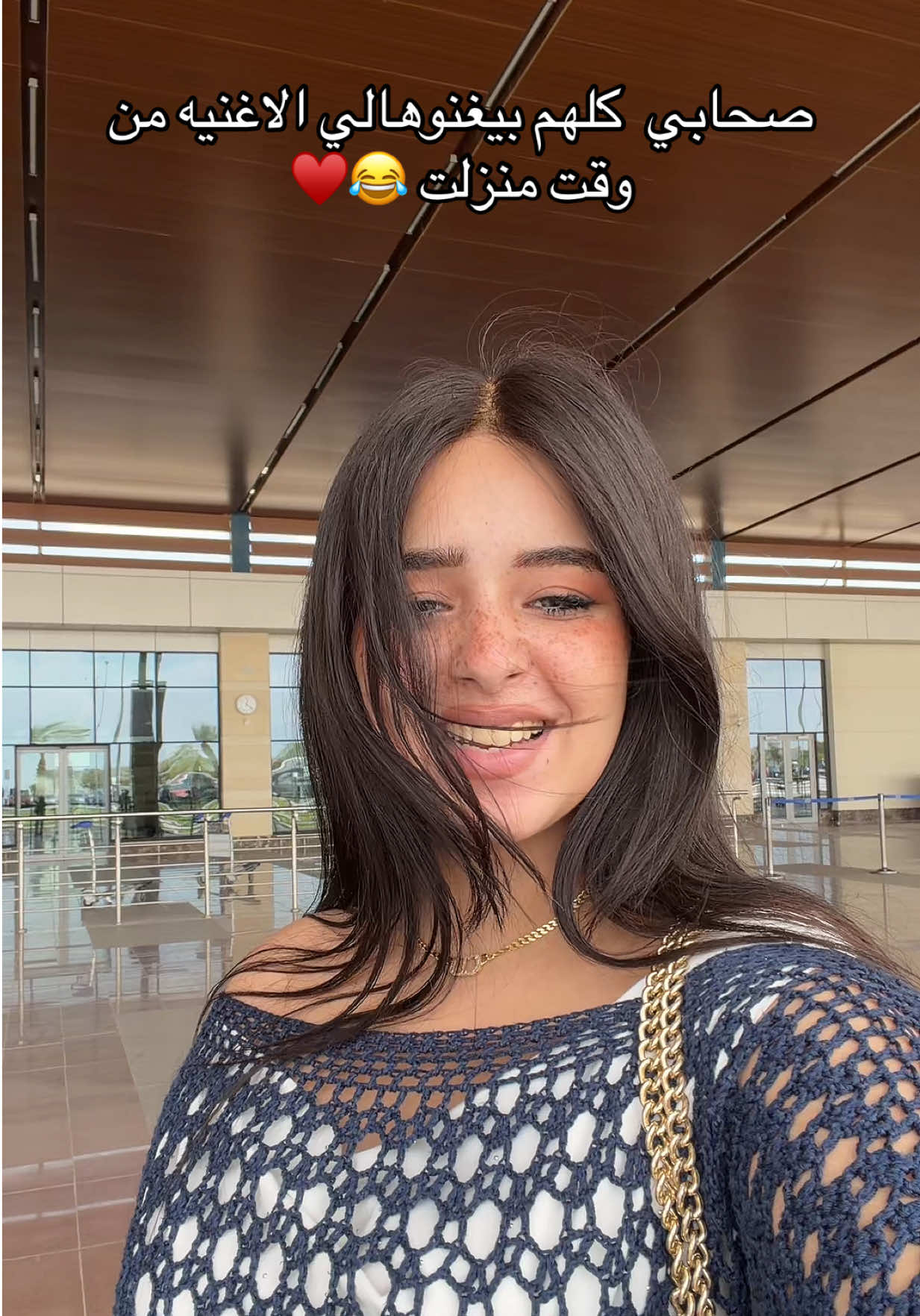 @شروق احلي في الحقيقه 👸🏻