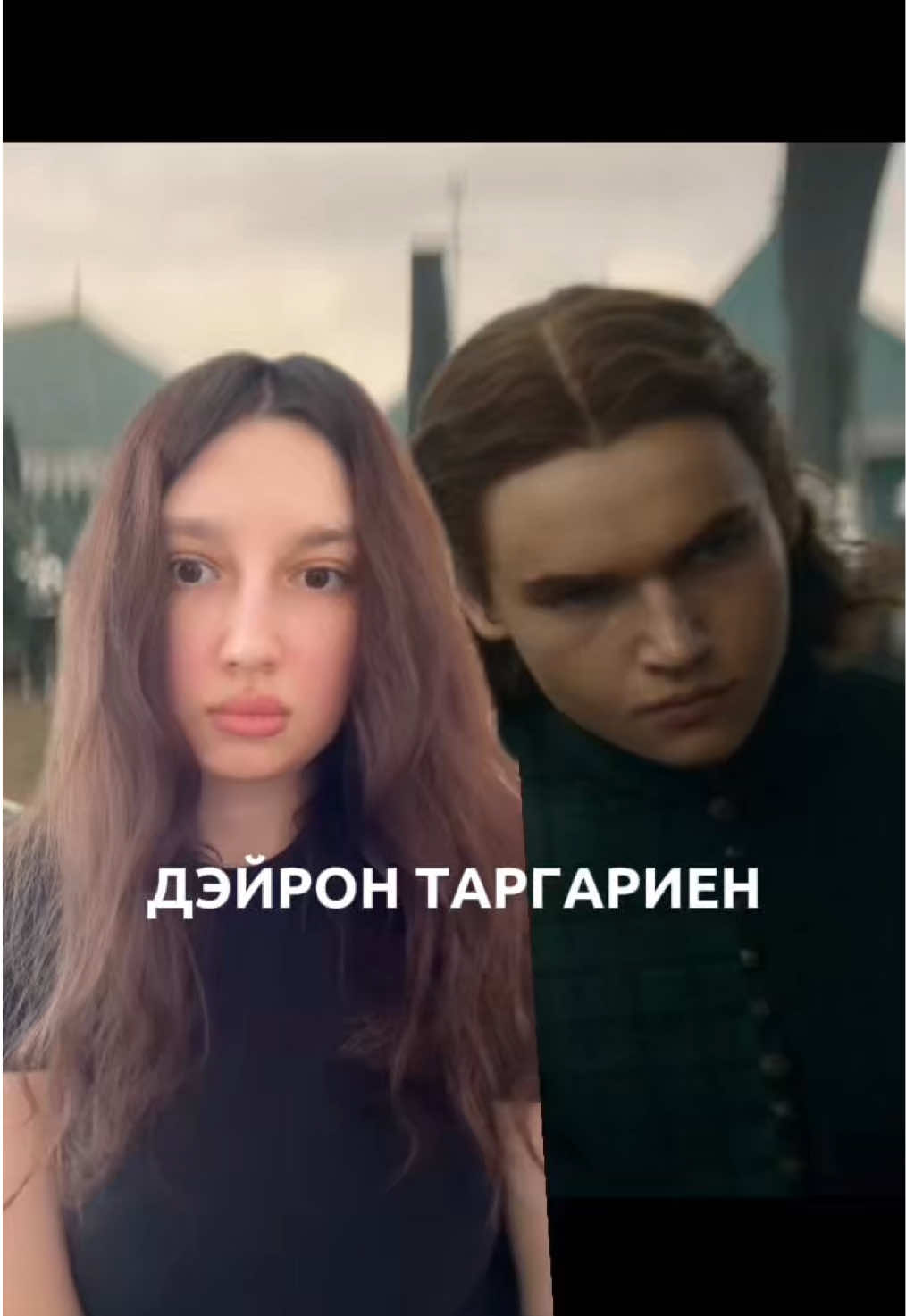 @виолетта эдитовна