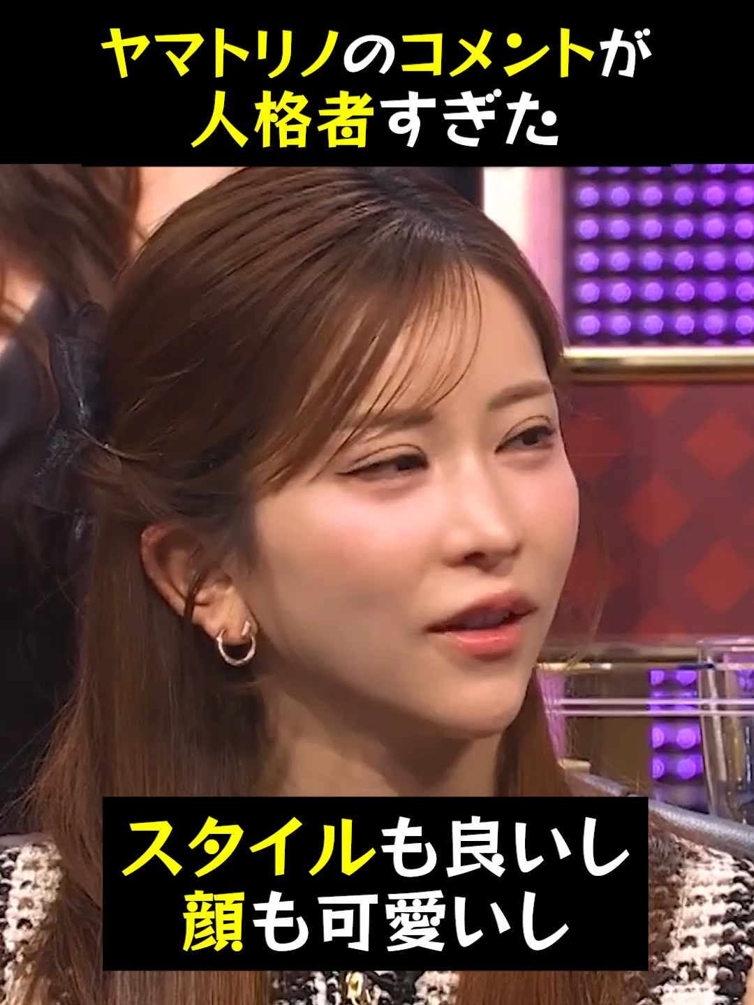 @名倉俊輔　輪郭.若返りの美容外科