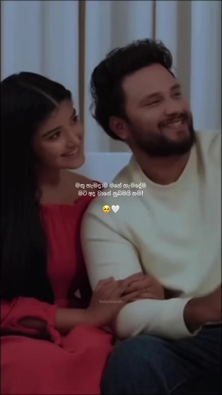 @sachin_roshel💕