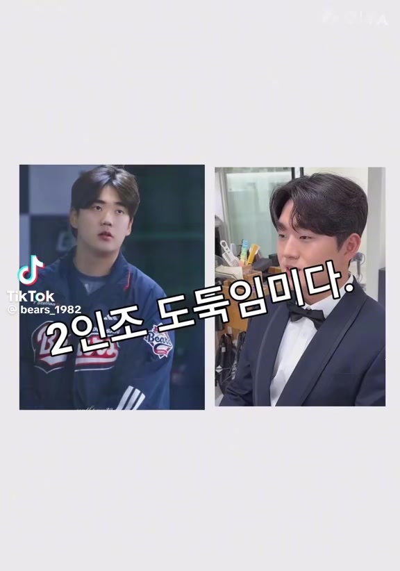 @양캡사랑녀
