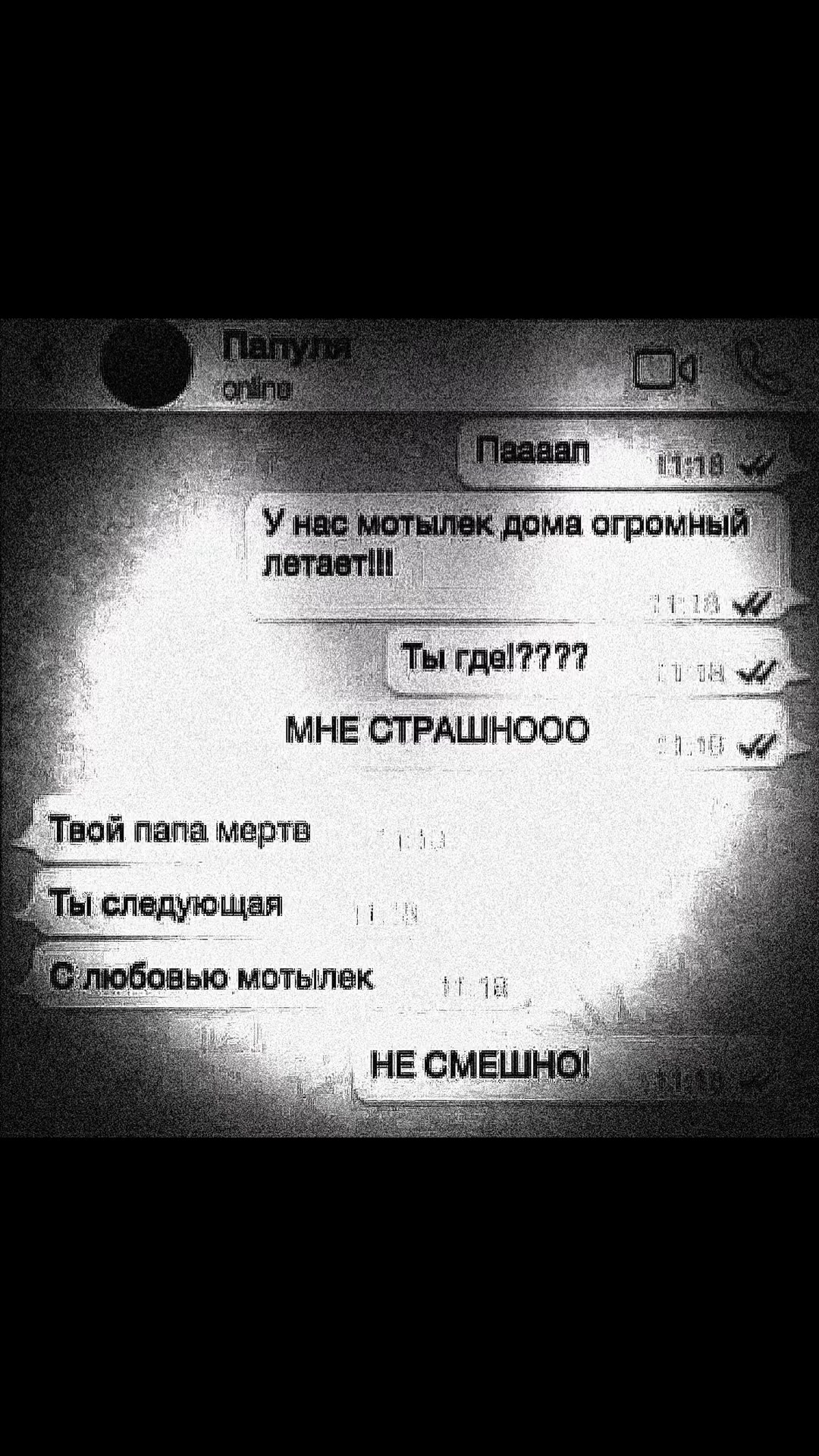 @Алер Рейх
