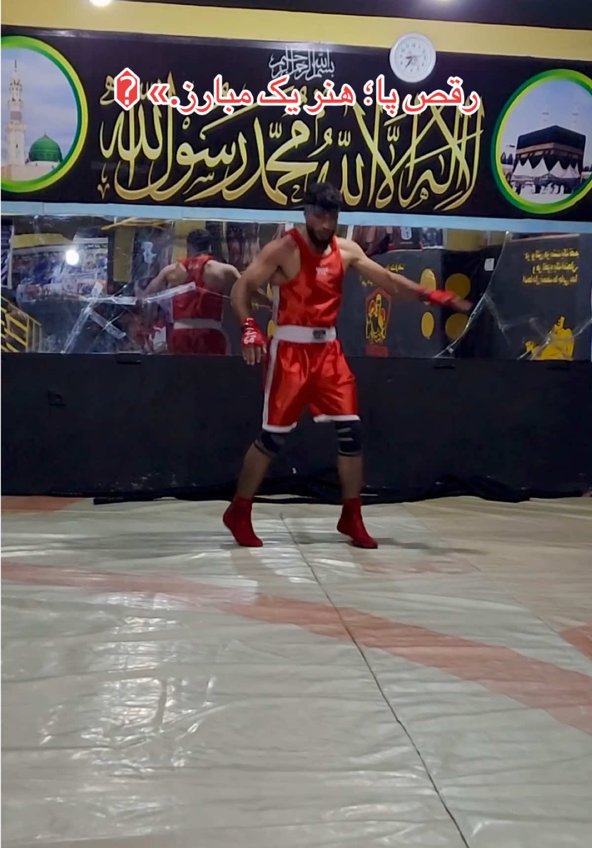 @Meraj hashimi (بدخش)