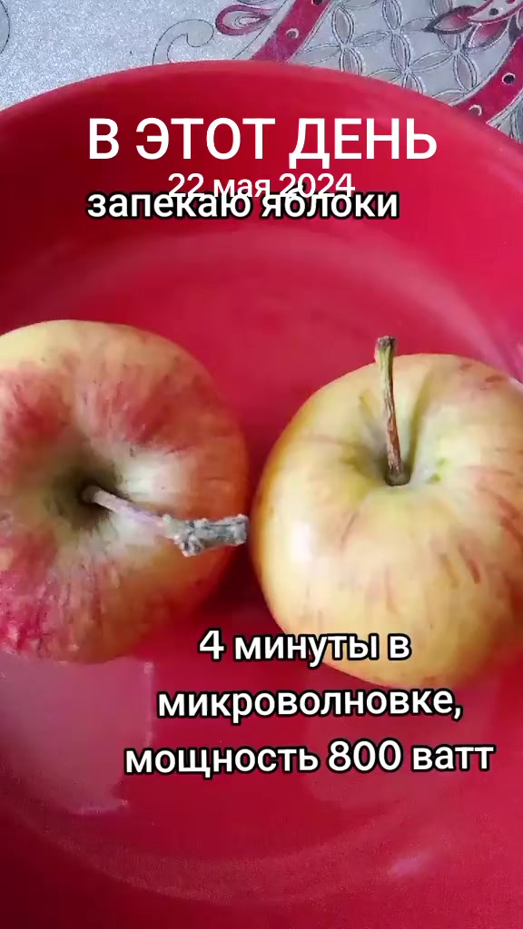 @ЖиЗнь на 2