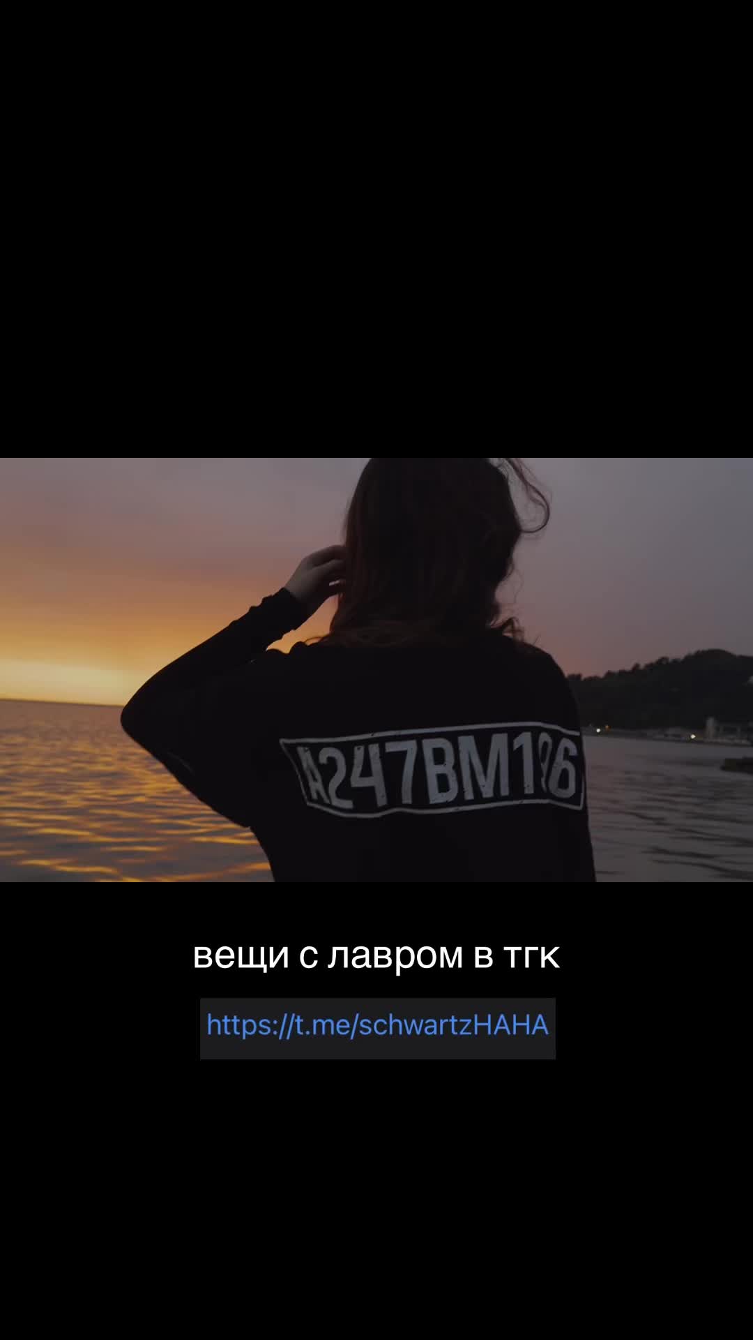 @Руслан Шварц