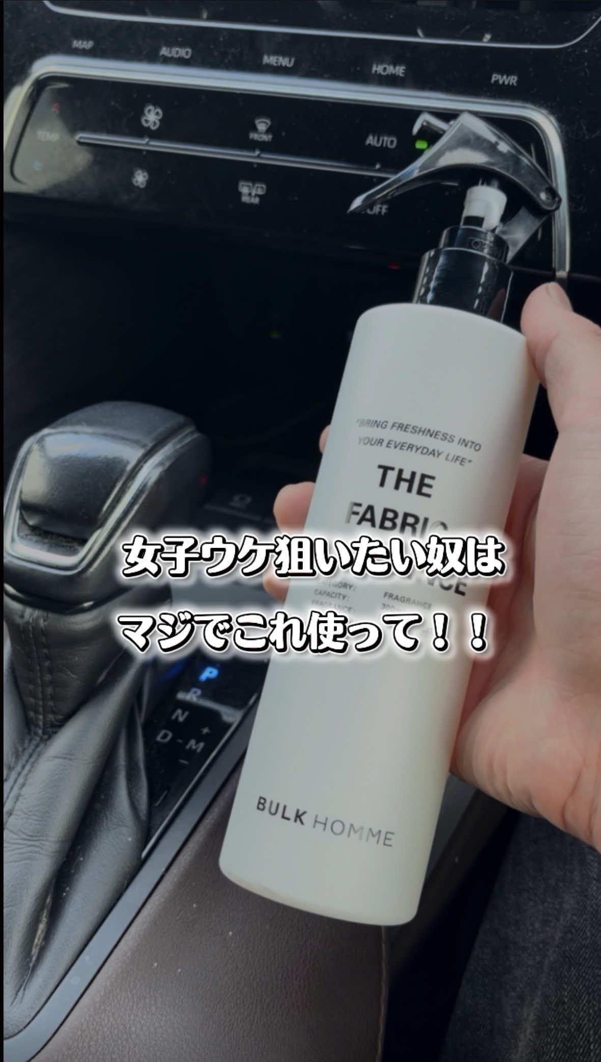 @ガジェラボ🎧