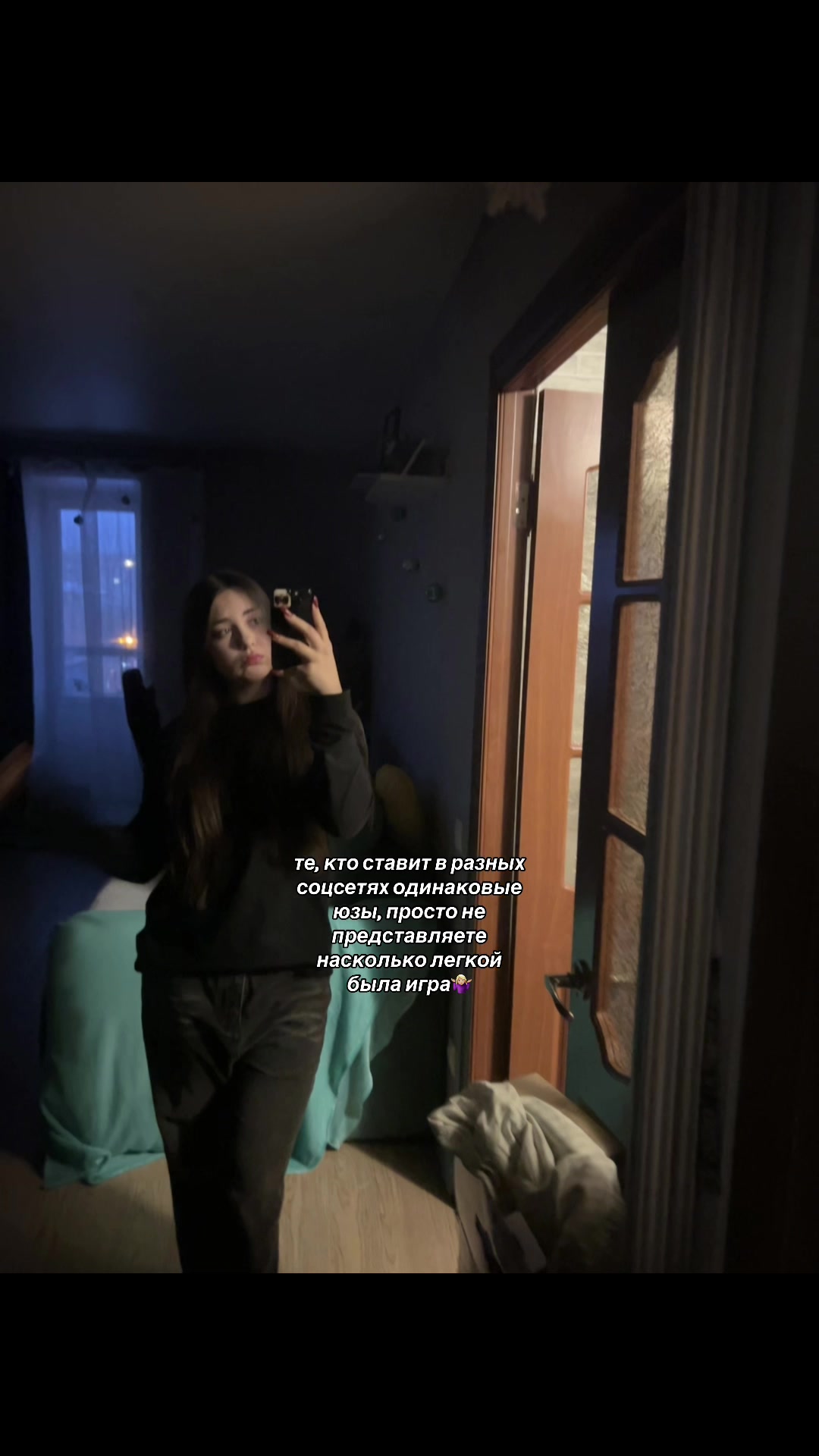 @бебе💢