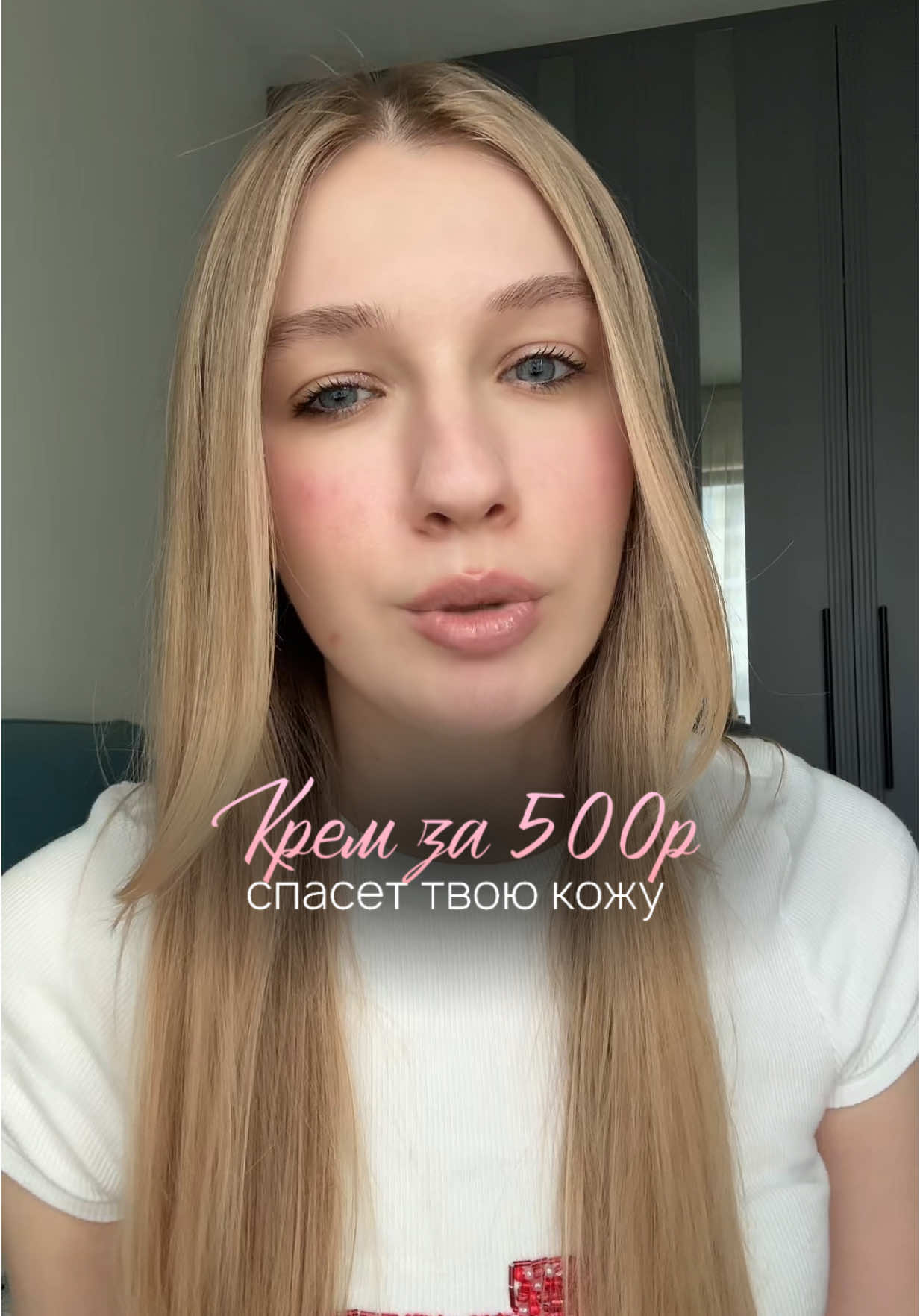 @Аня тут и там 🍒🪩⭐️