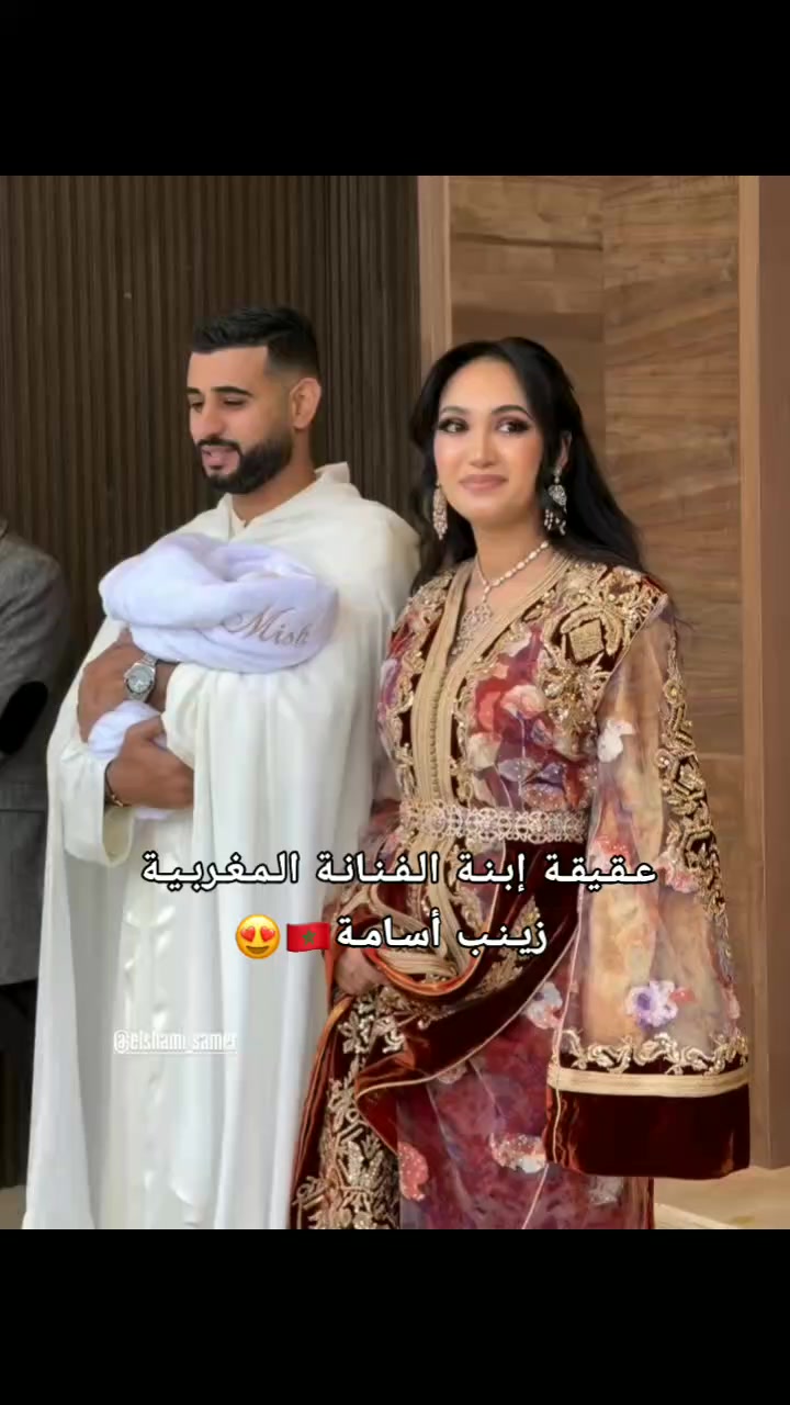 @🩷أســـيــنــات🪐